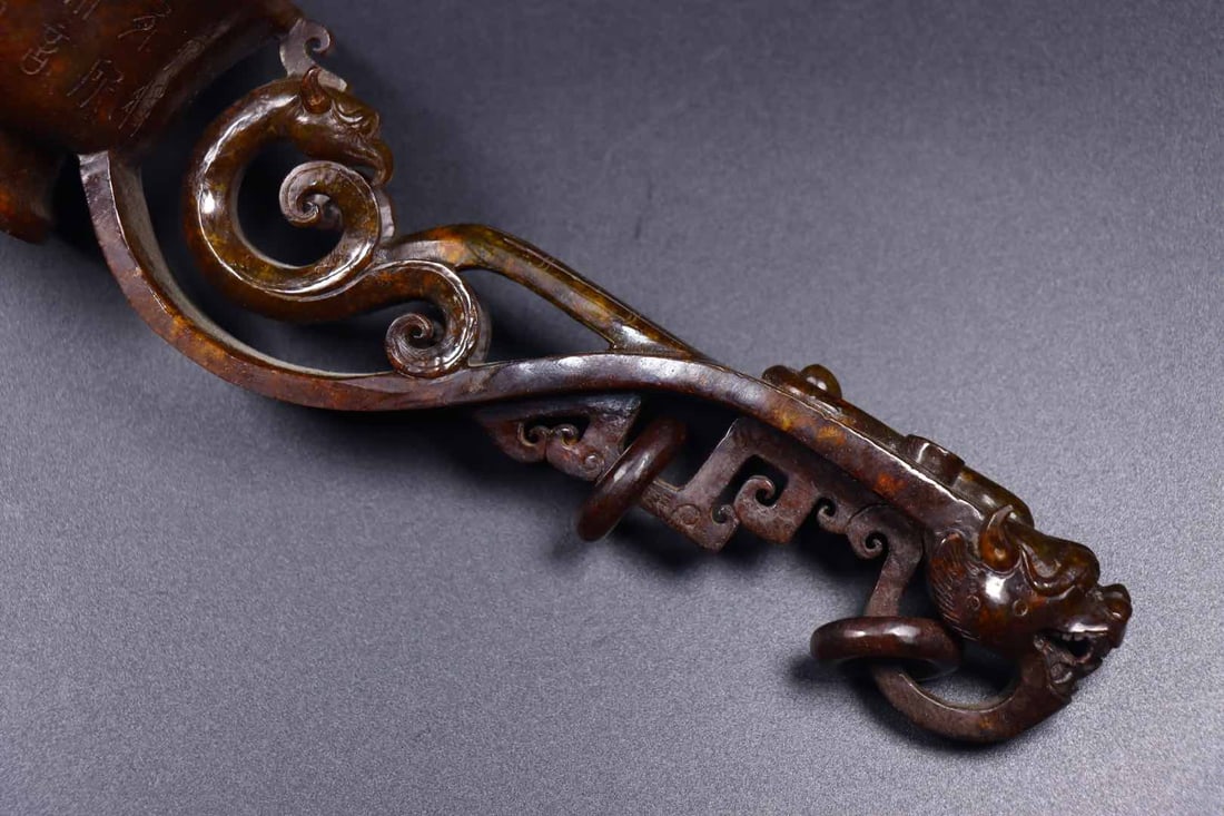 A Exquisite Hotan Jade Spoon - 8