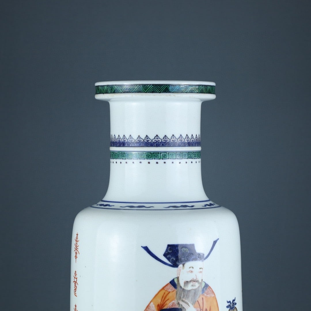A Exquisite Doucai Figures Pattern Vase - 4