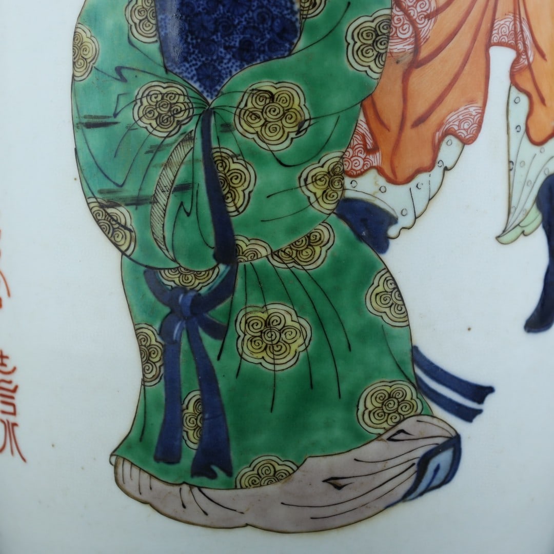 A Exquisite Doucai Figures Pattern Vase - 7