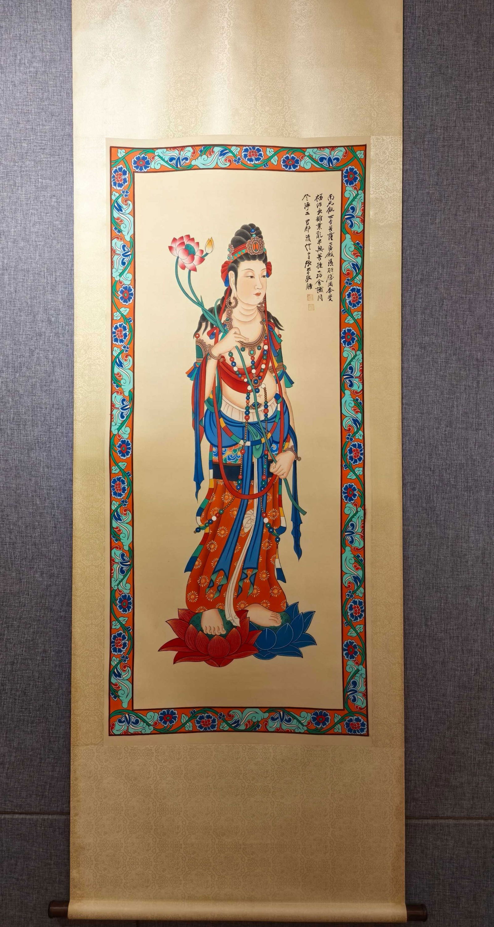 A Chinese Vertical Scroll Ink Painting of Avalokitesvara on Paper: A Chinese Vertical Scroll Ink Painting of Avalokitesvara on Paper,Modern Time of China,Zhang Daqian,Size:54.7inx23.6in 