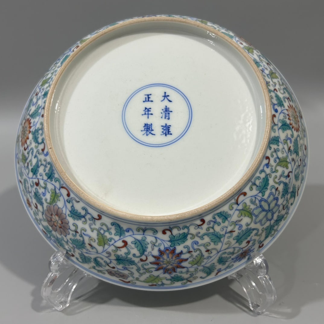 A Exquisite Doucai Lotus Pattern Plate - 4