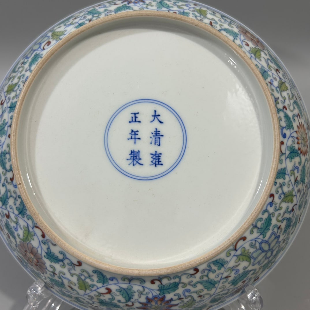 A Exquisite Doucai Lotus Pattern Plate - 5