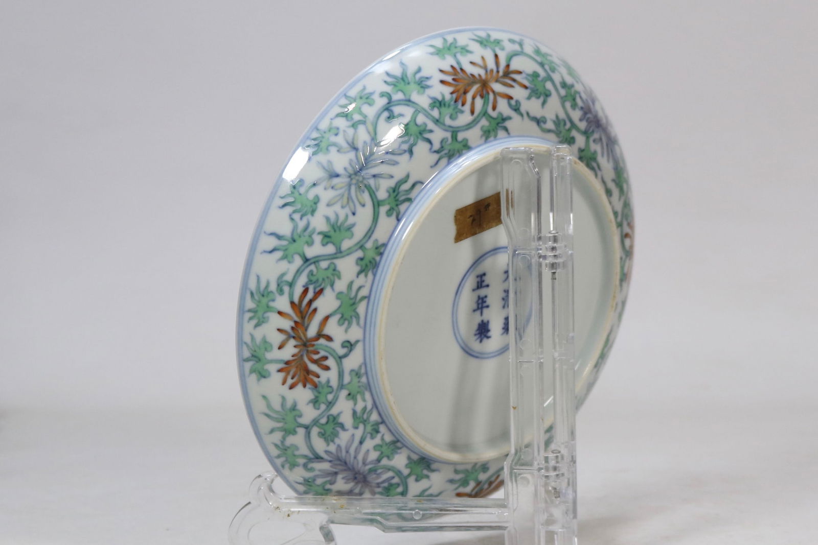 A Exquisite Doucai Lotus Pattern Plate - 3