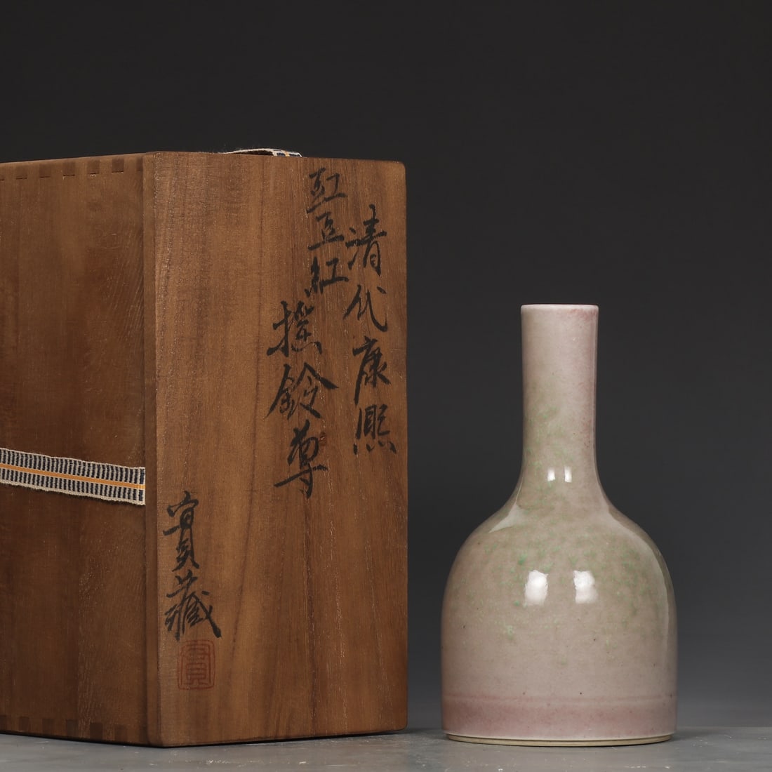 A Exquisite Peachbloom-Glazed Vase: A Exquisite Peachbloom-Glazed Vase,Qing Dynasty, China,Kangxi Six-character Mark,Size:7.5inx1.3inx4.1in 豇豆红摇铃瓶,中国清代,康ଡ଼