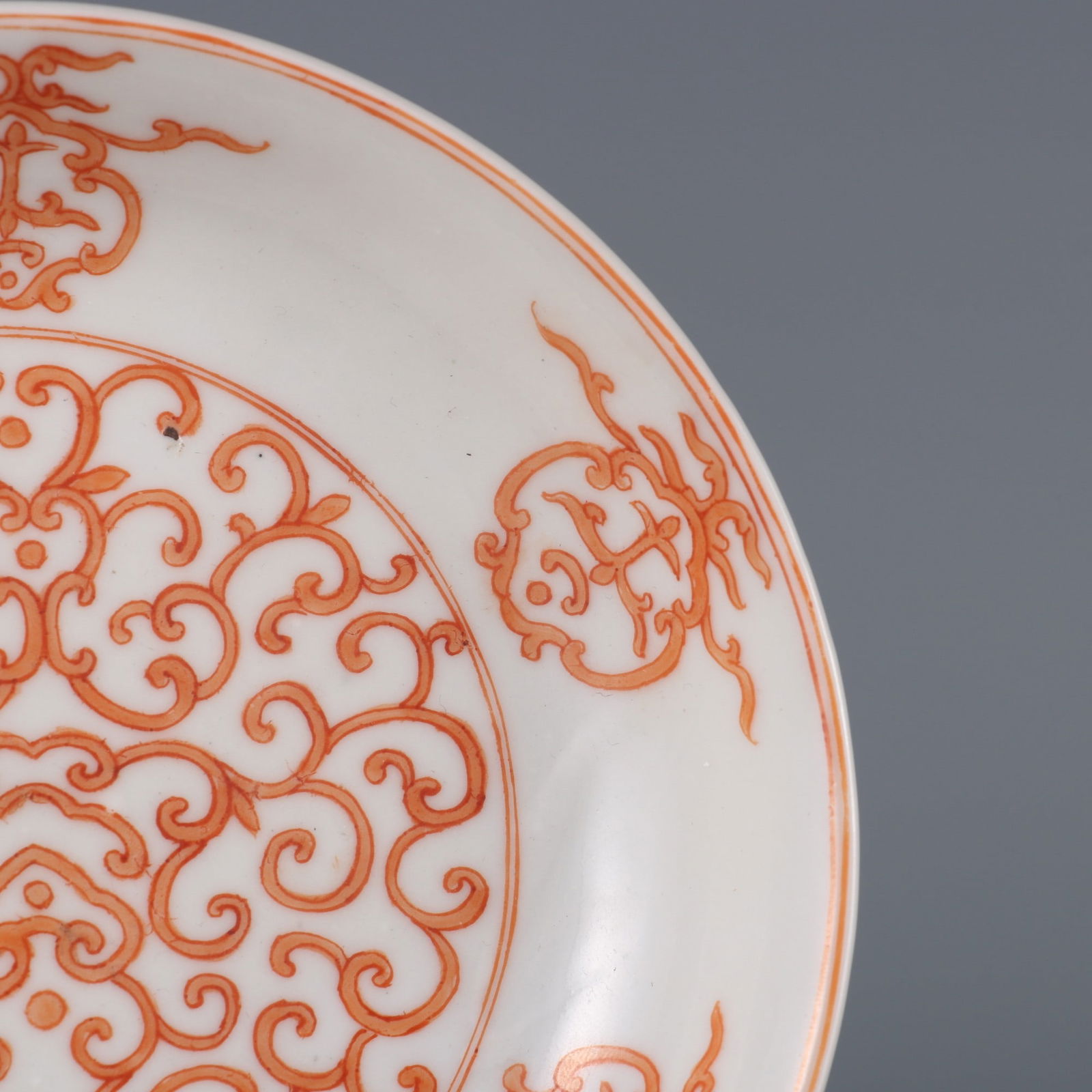 A Rare Iron Red Color Scroll Pattern Small Plates - 2