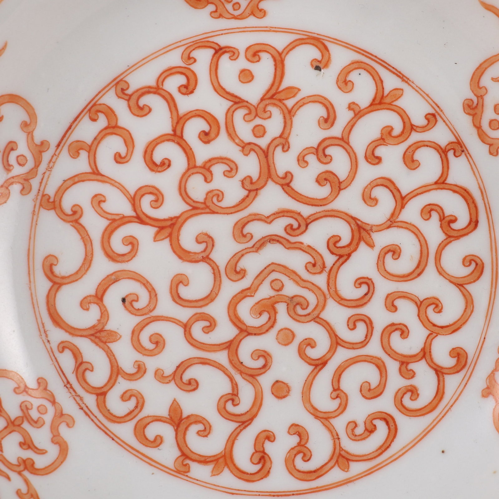 A Rare Iron Red Color Scroll Pattern Small Plates - 3