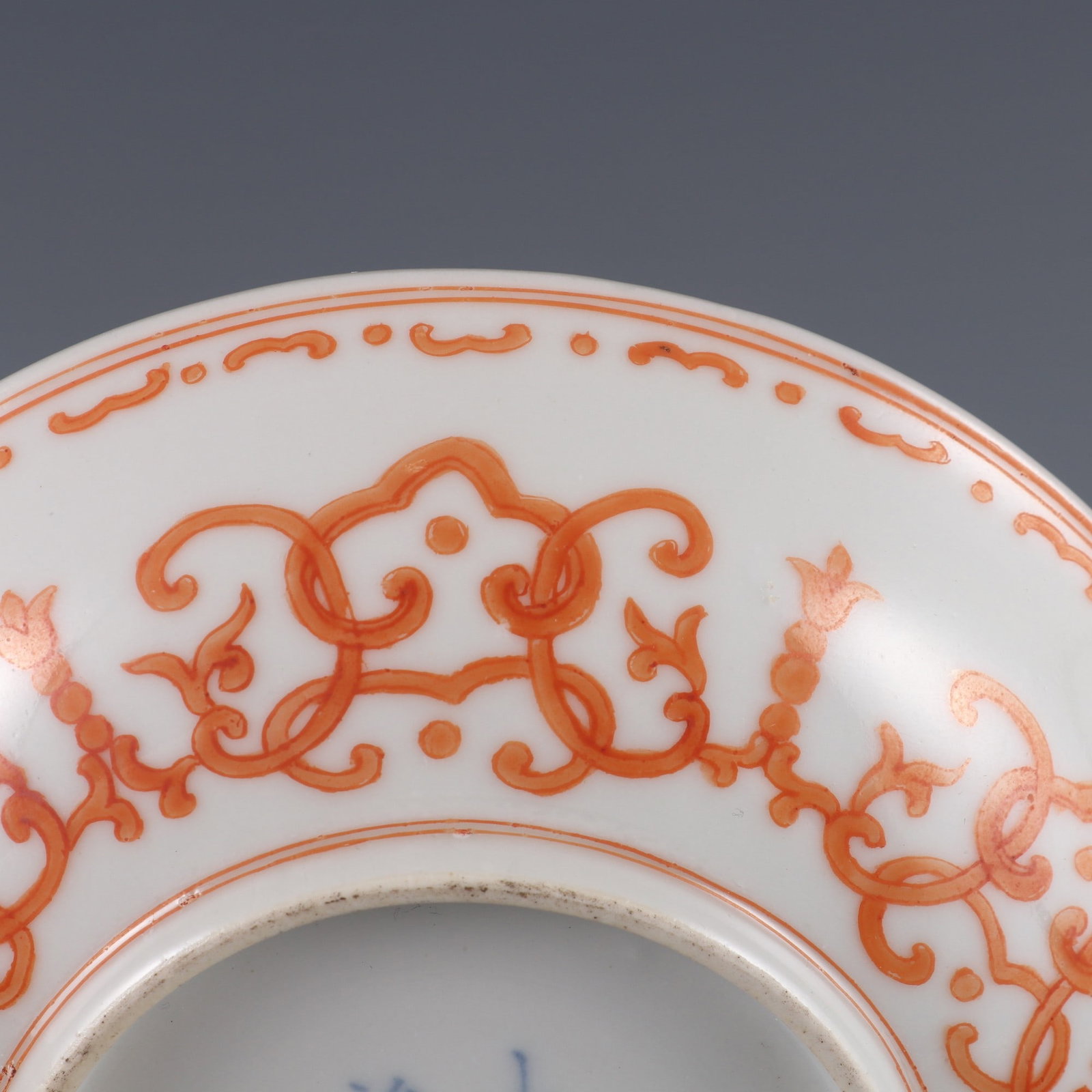 A Rare Iron Red Color Scroll Pattern Small Plates - 6