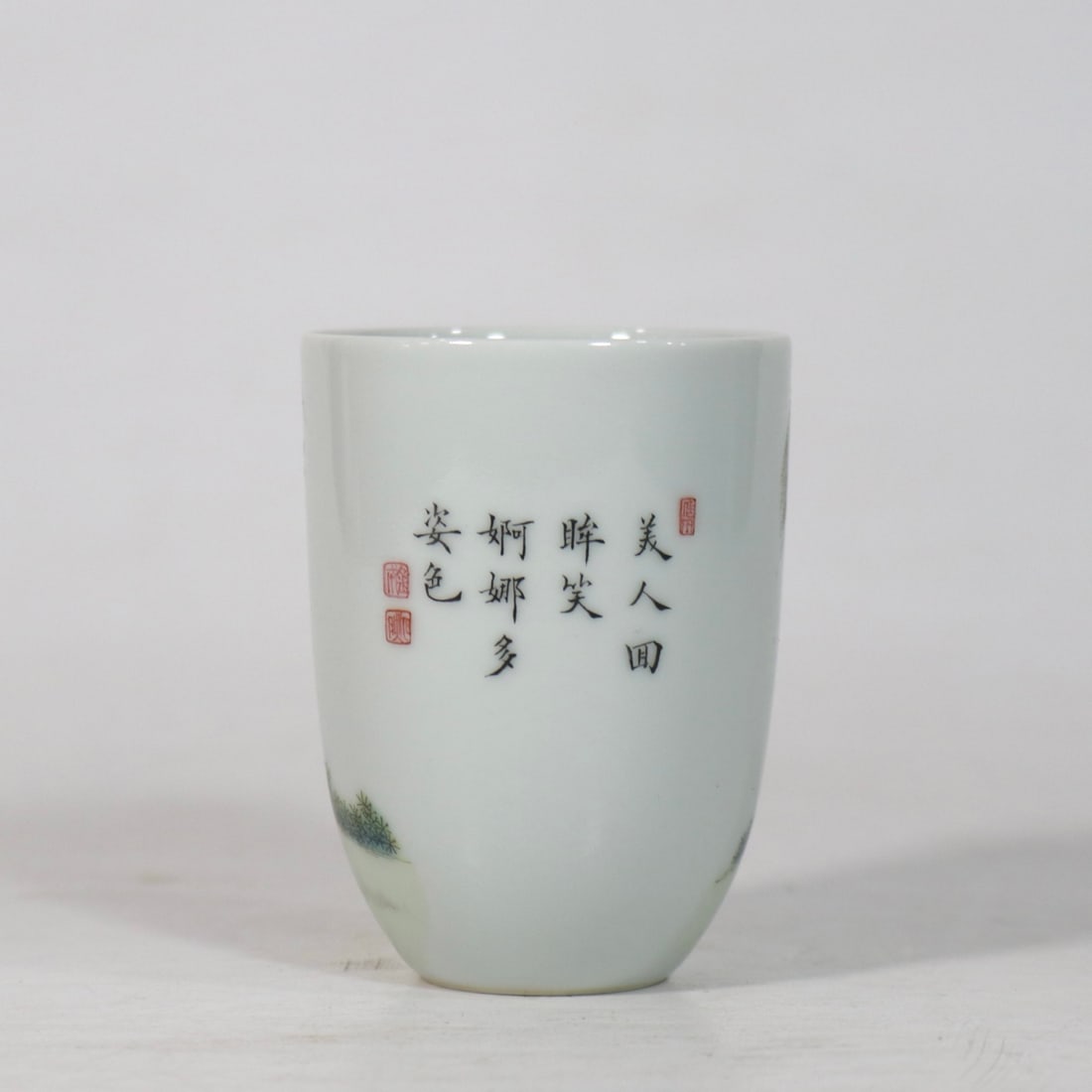 A Exquisite Famille-Rose Figures Pattern Cup - 3