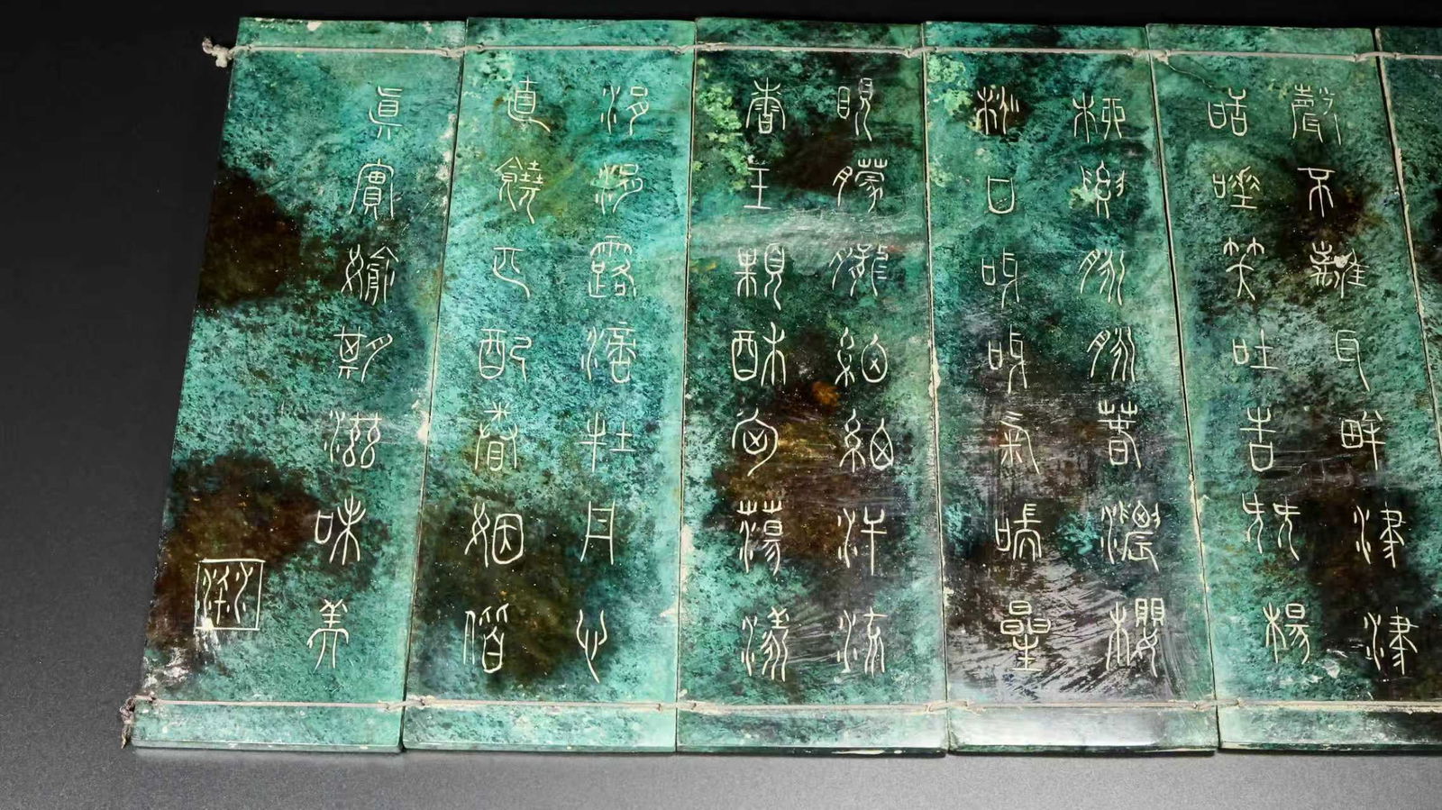 A Exquisite Hotan Jade Book - 7