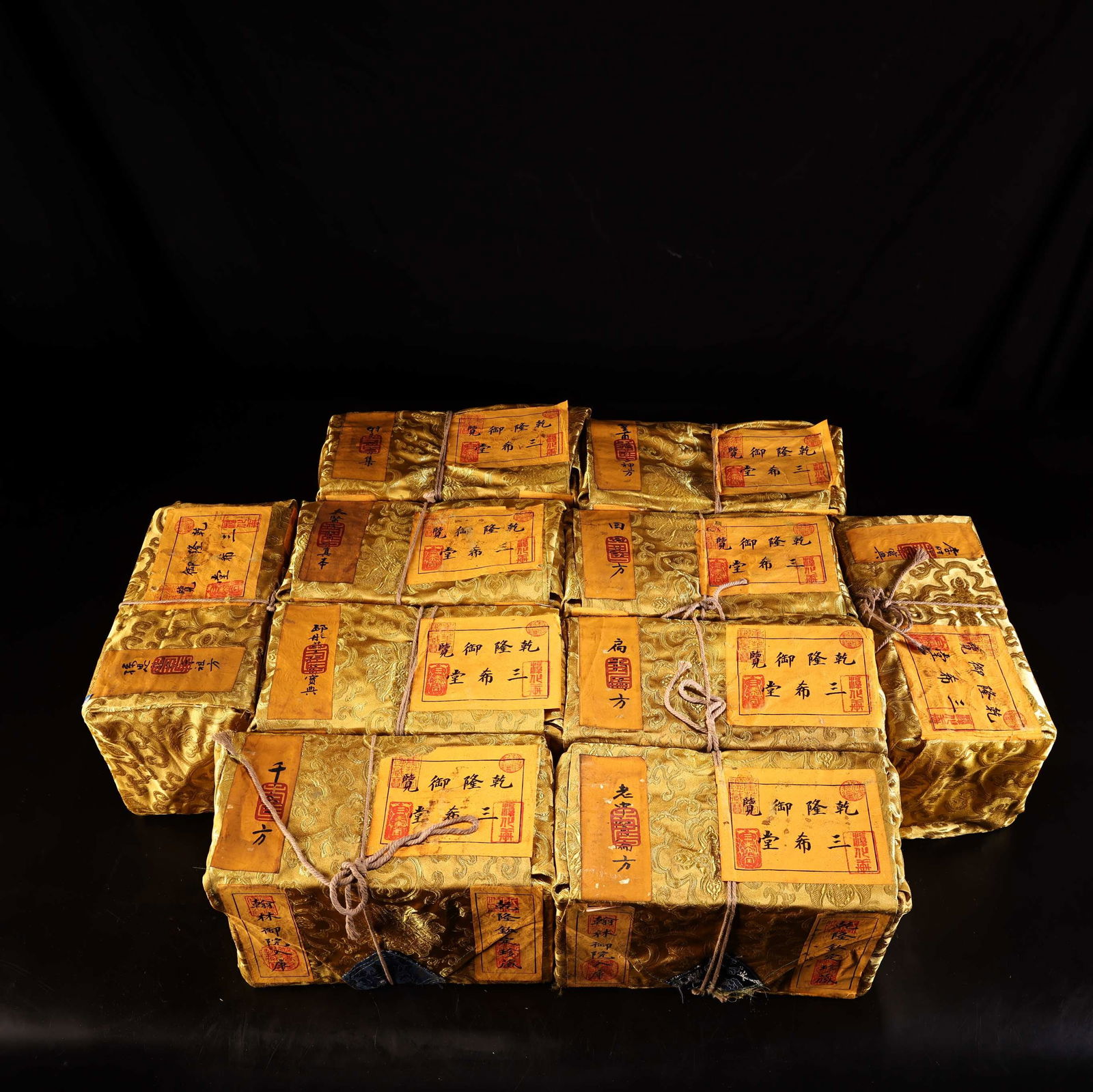 A Set of Exquisite Silk Medical Books: A Set of Exquisite Silk Medical Books,Qing Dynasty,China,Size:10.6inx5.5inx5.9in,Weight:2900g 一套绸缎医书,中国清代