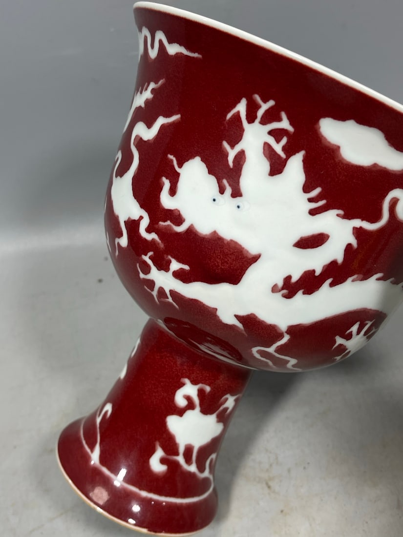 Underglaze-Red Dragon Pattern Cup - 7