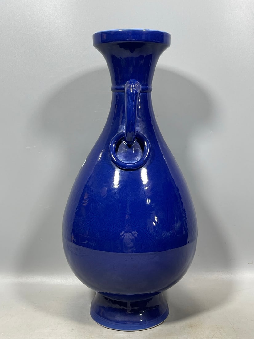 Ji Blue Glazed Dragon Pattern Vase - 2
