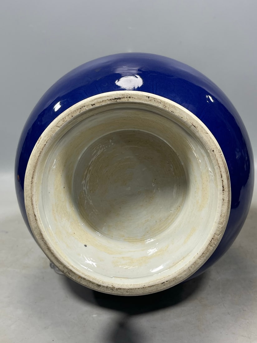 Ji Blue Glazed Dragon Pattern Vase - 9