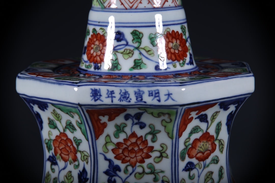 Doucai Flower Pattern Candlestick - 3