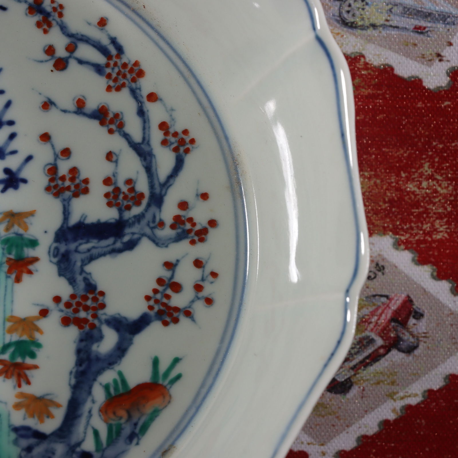A Exquisite Wucai Ganoderma lucidum Pattern Washer - 5