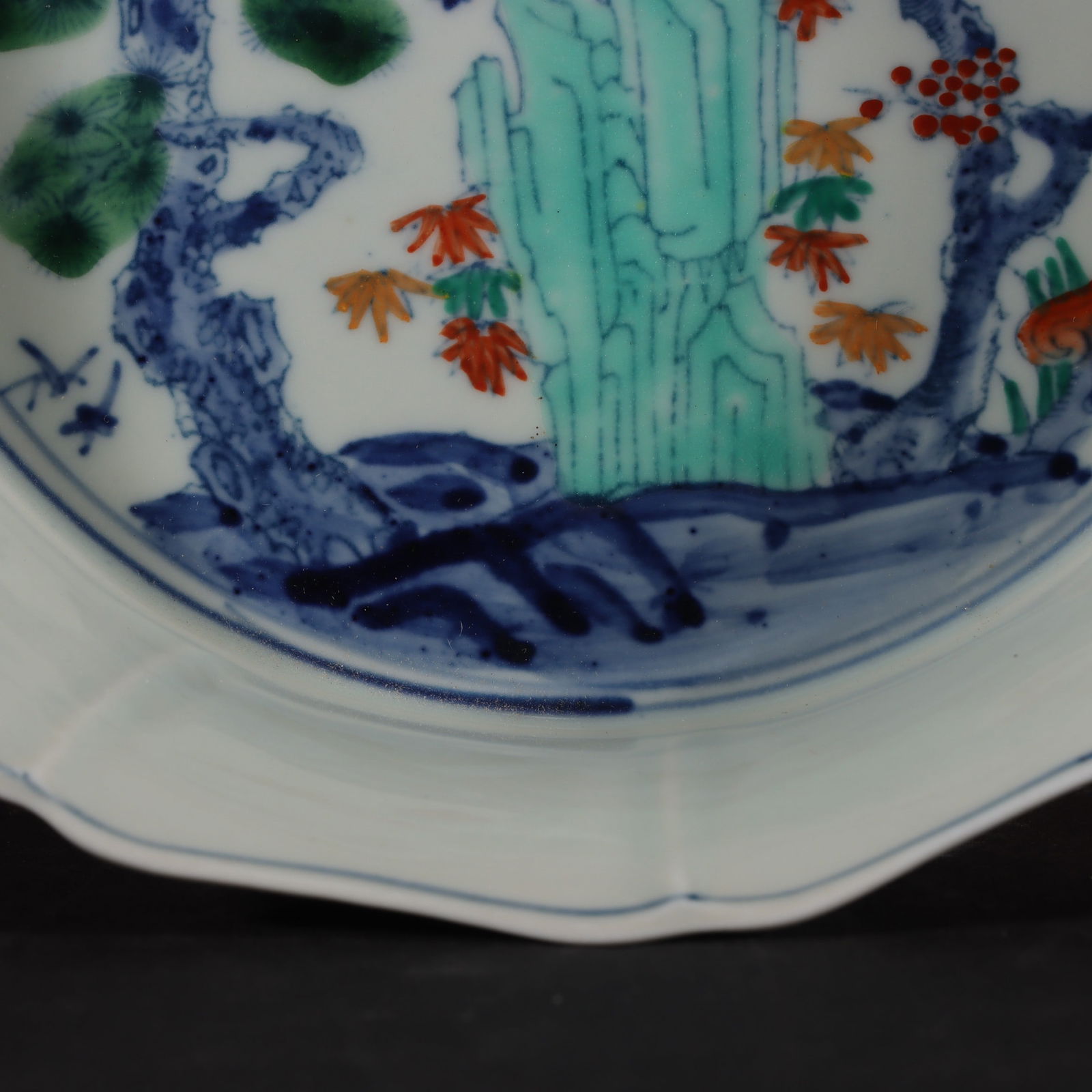 A Exquisite Wucai Ganoderma lucidum Pattern Washer - 6