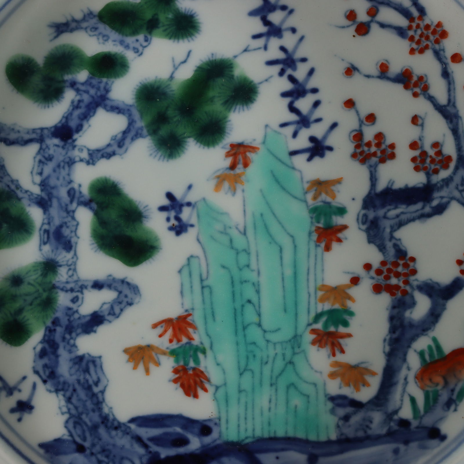 A Exquisite Wucai Ganoderma lucidum Pattern Washer - 7