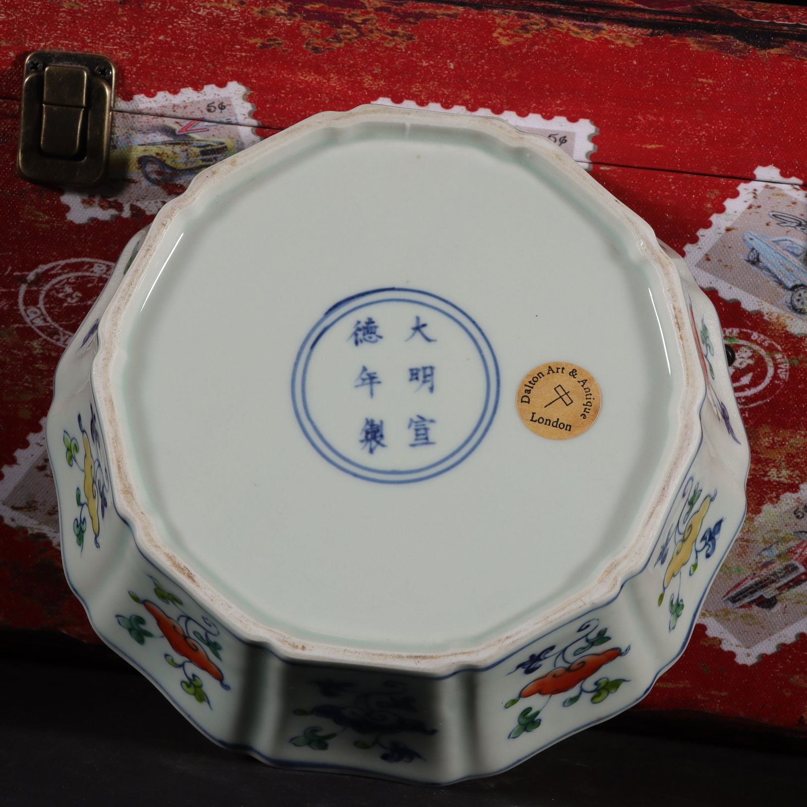 A Exquisite Wucai Ganoderma lucidum Pattern Washer - 8