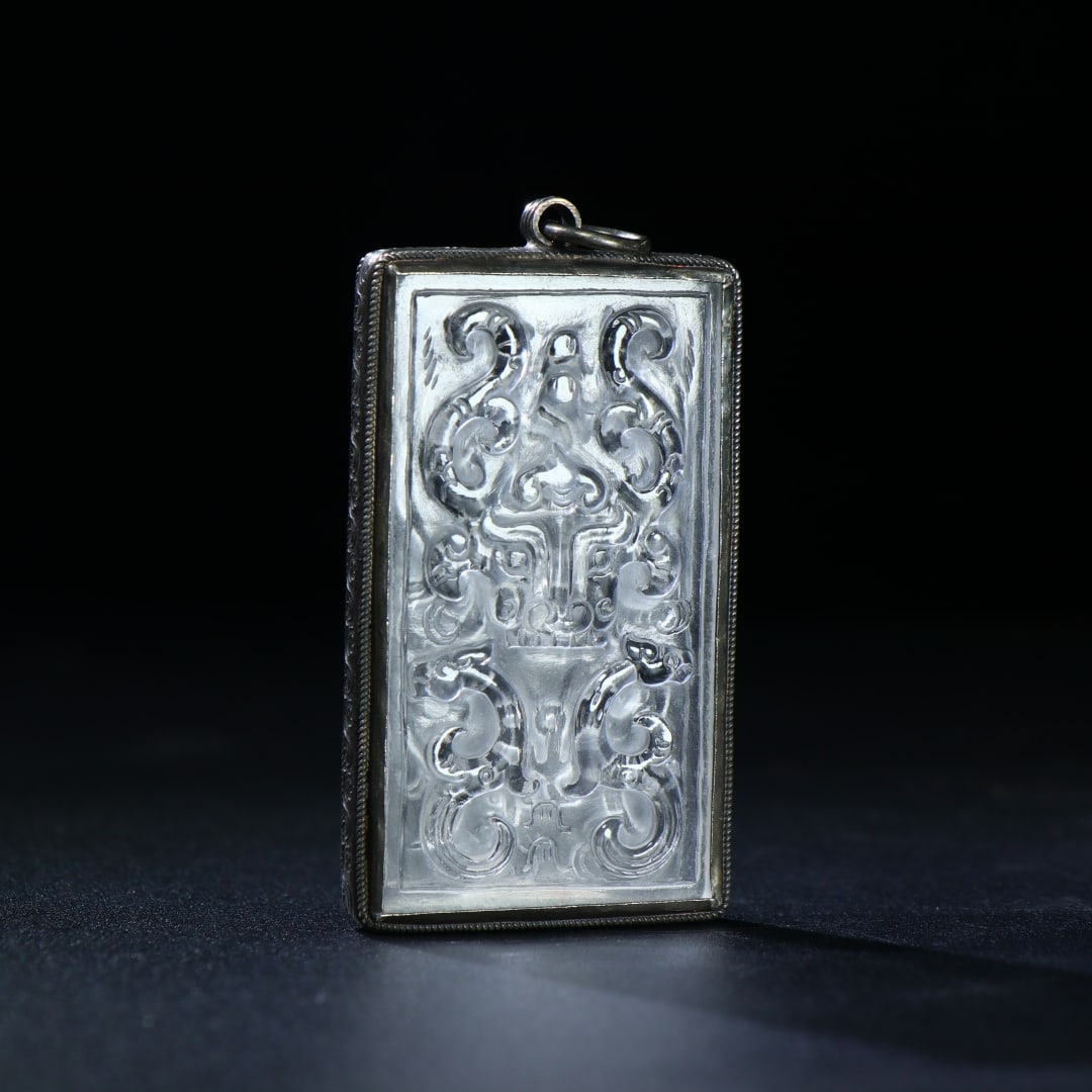 A Exquisiten Crystal Taotie Pattern jade pendant: A Exquisiten Crystal Taotie Pattern jade pendant,Han Dynasty, China 水晶饕餮纹玉佩,中国汉代