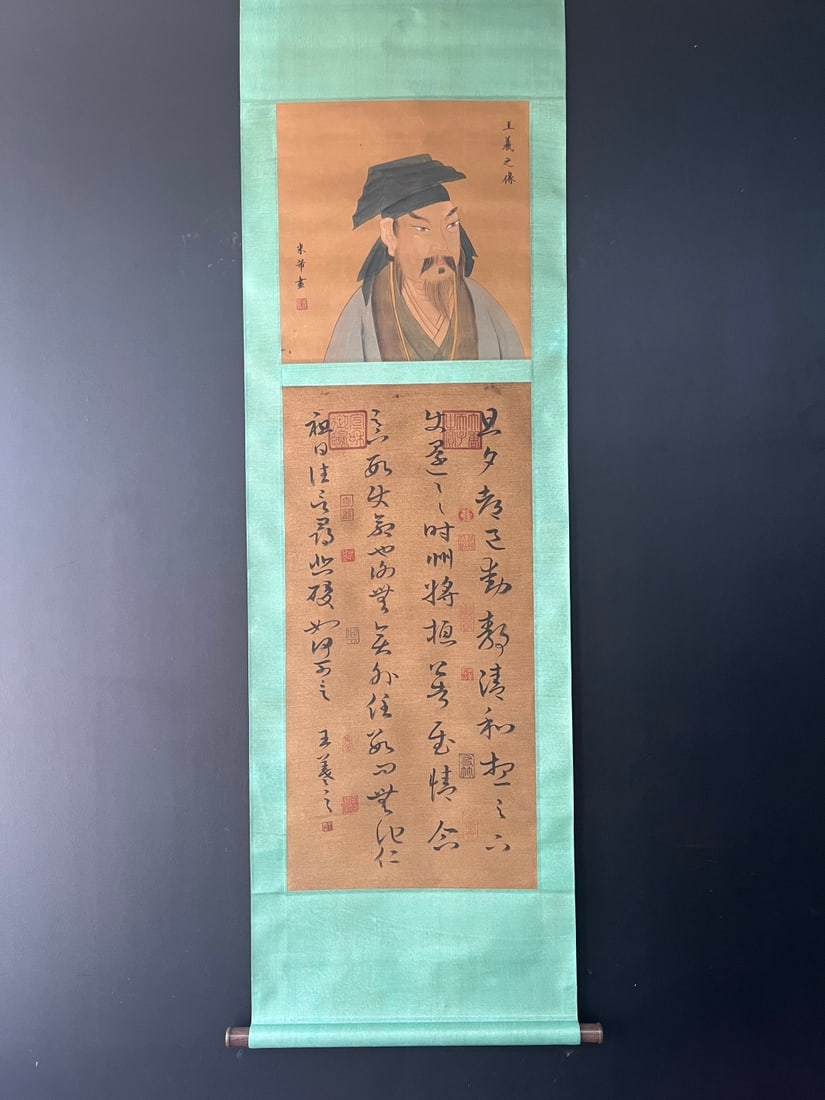 A Chinese Vertical Scroll Ink Painting of Figures on Silk: A Chinese Vertical Scroll Ink Painting of Figures on Silk,Ancient Time, China,Wang Xizhi,without frame size:16.9inx53.5in 