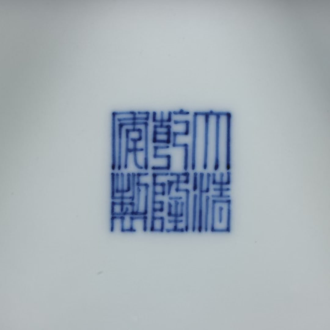 A Exquisite Blue and White Lotus Pattern Pattern Vase - 8