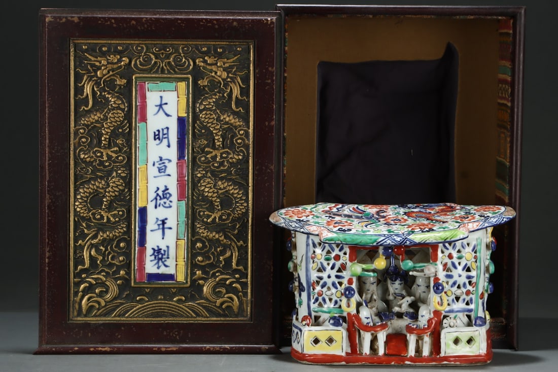 A Exquisite Wucai Lotus Pattern Dragon and Phoenix Pattern Ornament: A Exquisite Wucai Lotus Pattern Dragon and Phoenix Pattern Ornament,Ming Dynasty, China,Xuande Six-character Mark,Size:7.3inx11.6in 