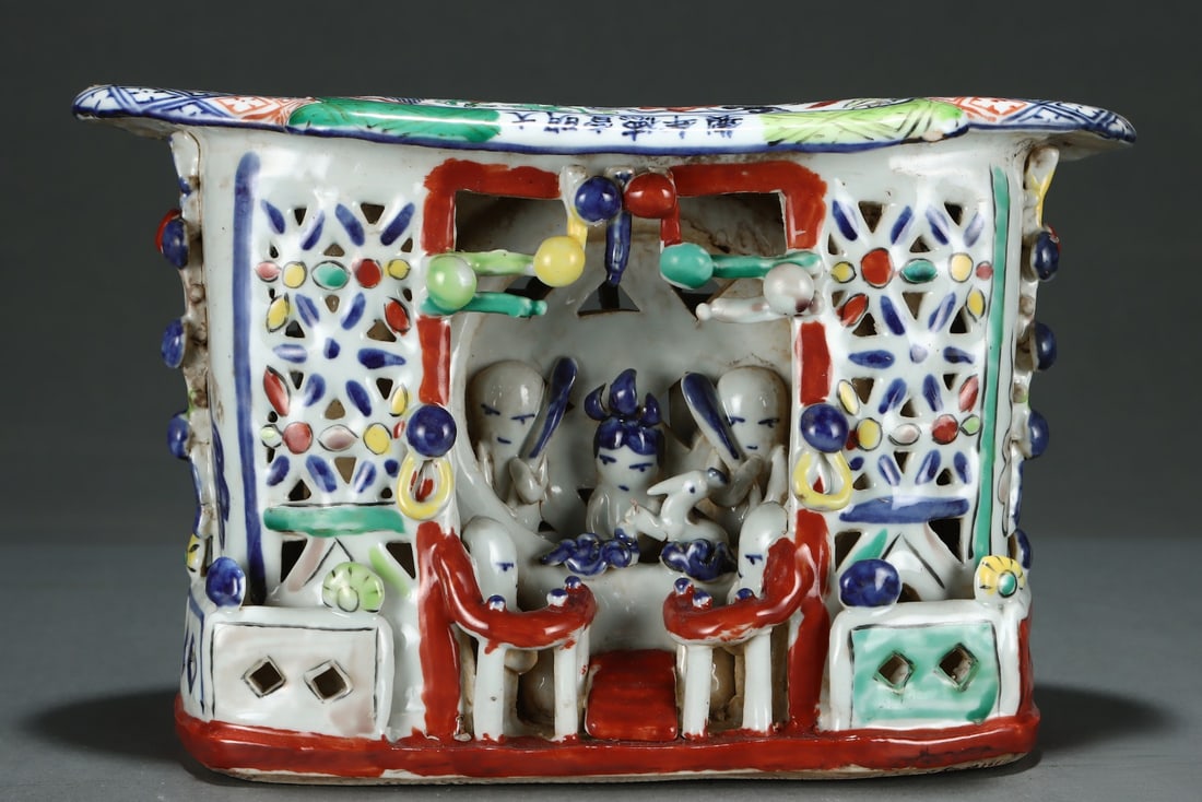 A Exquisite Wucai Lotus Pattern Dragon and Phoenix Pattern Ornament - 5