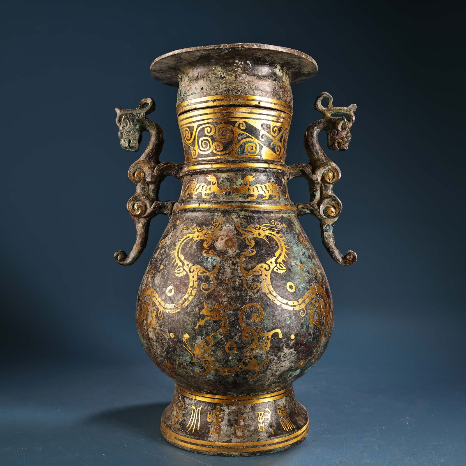 A Exquisite Gold-inlaid Bronze Dragon-Ears Vase,With Inscription: A Exquisite Gold-inlaid Bronze Dragon-Ears Vase,With Inscription,Han Dynasty,China,Size:10.2inx7.1in,Weight:3100g 
