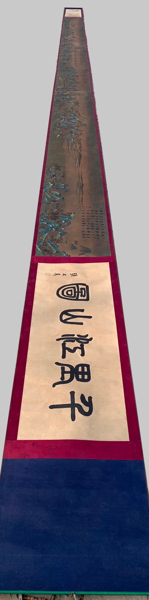 A Chinese Hand Scroll Ink Painting of Landscape on Silk: A Chinese Hand Scroll Ink Painting of Landscape on Silk,Song Dynasty, China,Wang Ximeng,without frame size :708.7in 