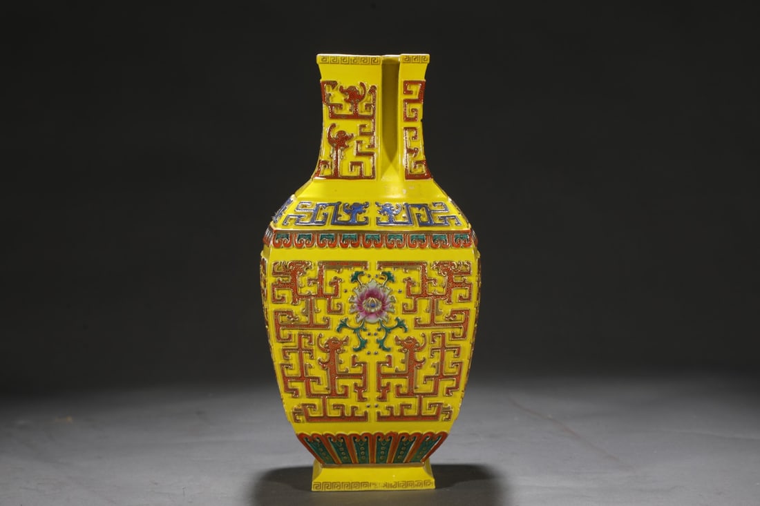 A Exquisite Enamel Yellow Glazed Vase - 2