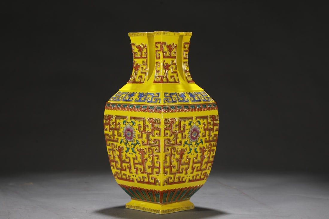 A Exquisite Enamel Yellow Glazed Vase - 3