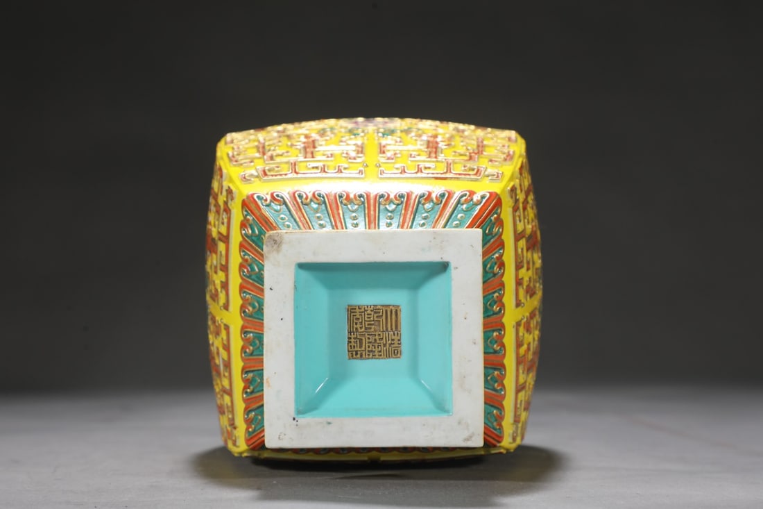 A Exquisite Enamel Yellow Glazed Vase - 5
