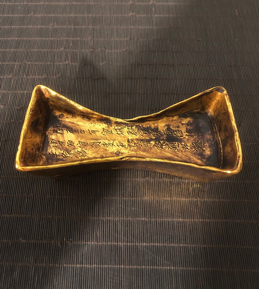 A Exquisite Gilt Bronze Gold Sycee - 2