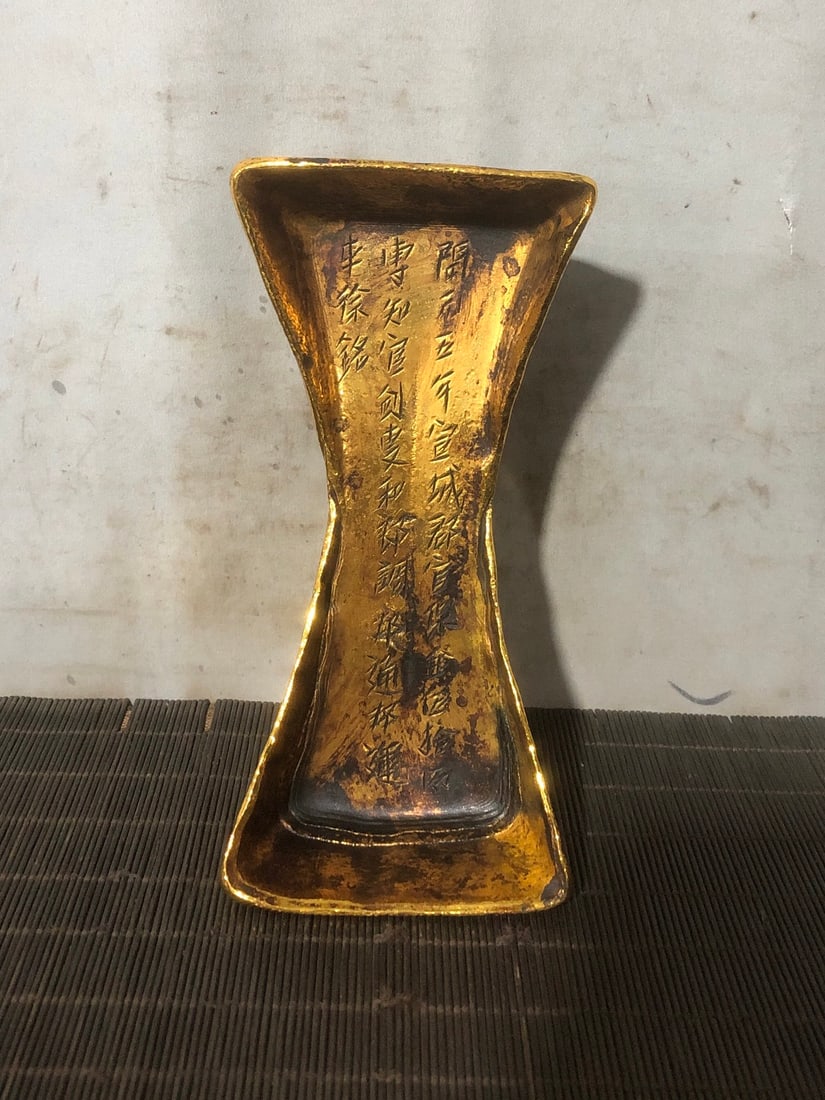 A Exquisite Gilt Bronze Gold Sycee - 4