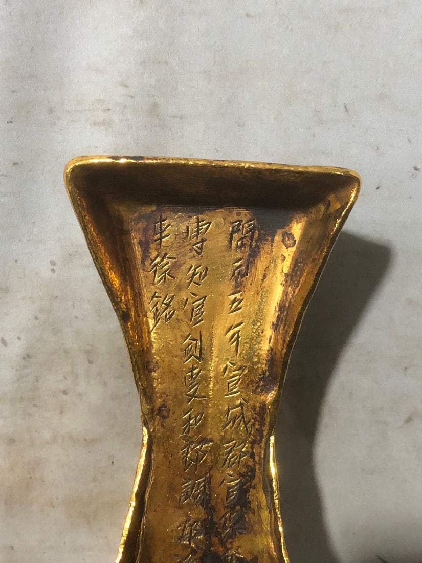 A Exquisite Gilt Bronze Gold Sycee - 5