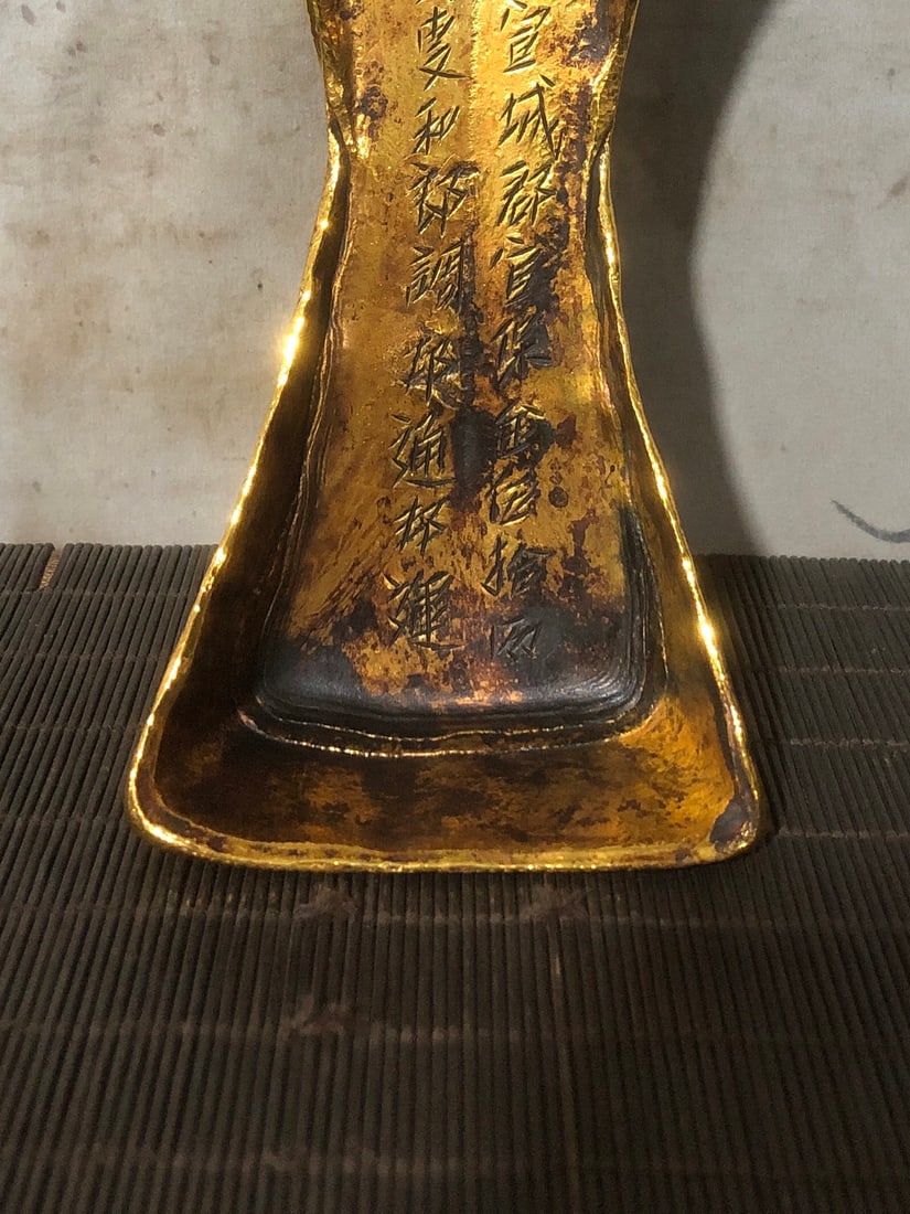 A Exquisite Gilt Bronze Gold Sycee - 6