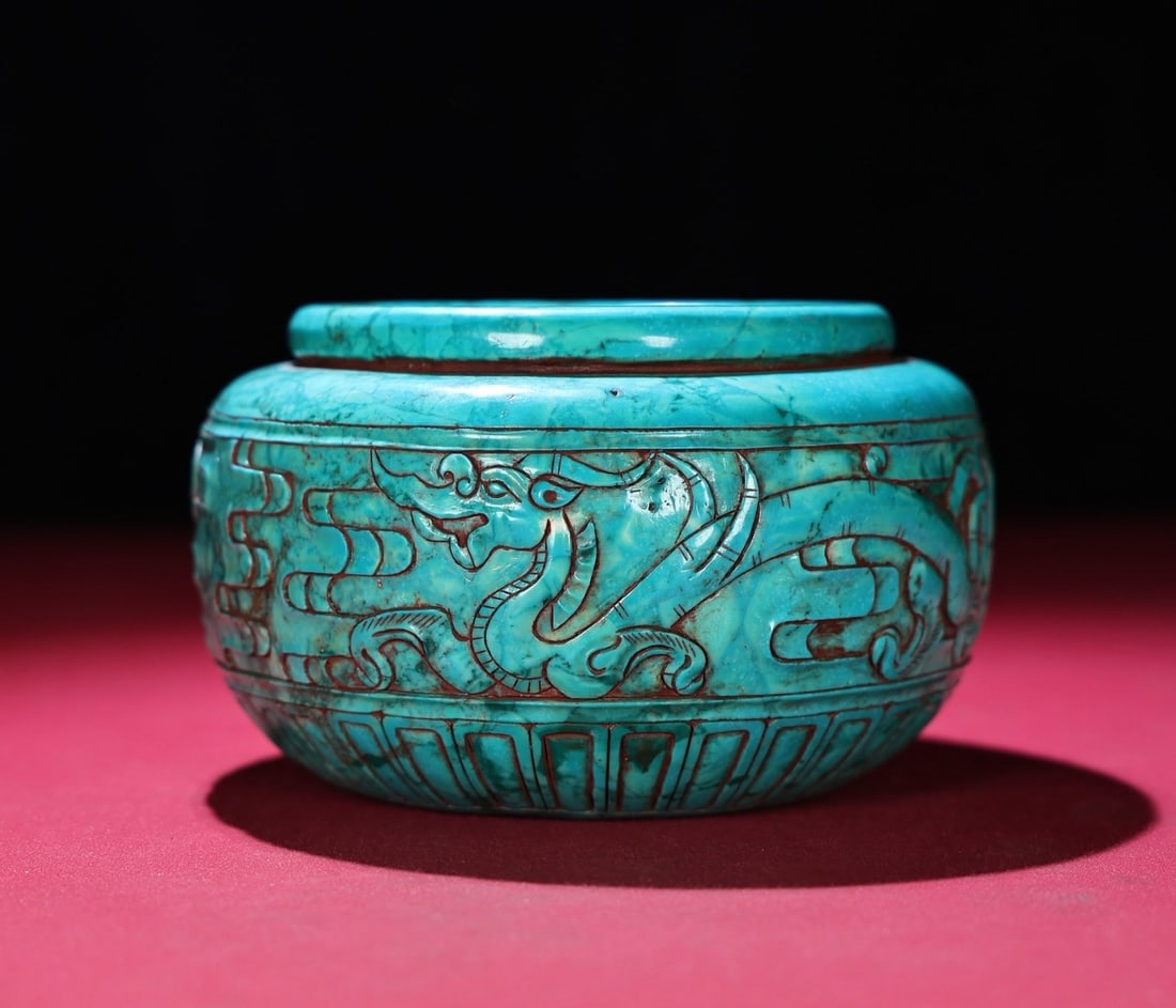 A Exquisite Peacock Blue Glazed Dragon Pattern Jar: A Exquisite Peacock Blue Glazed Dragon Pattern Jar,Ming Dynasty,China,Size:5.2inx3.1in,Weight:1100g 孔雀蓝釉龙纹罐,中国明代