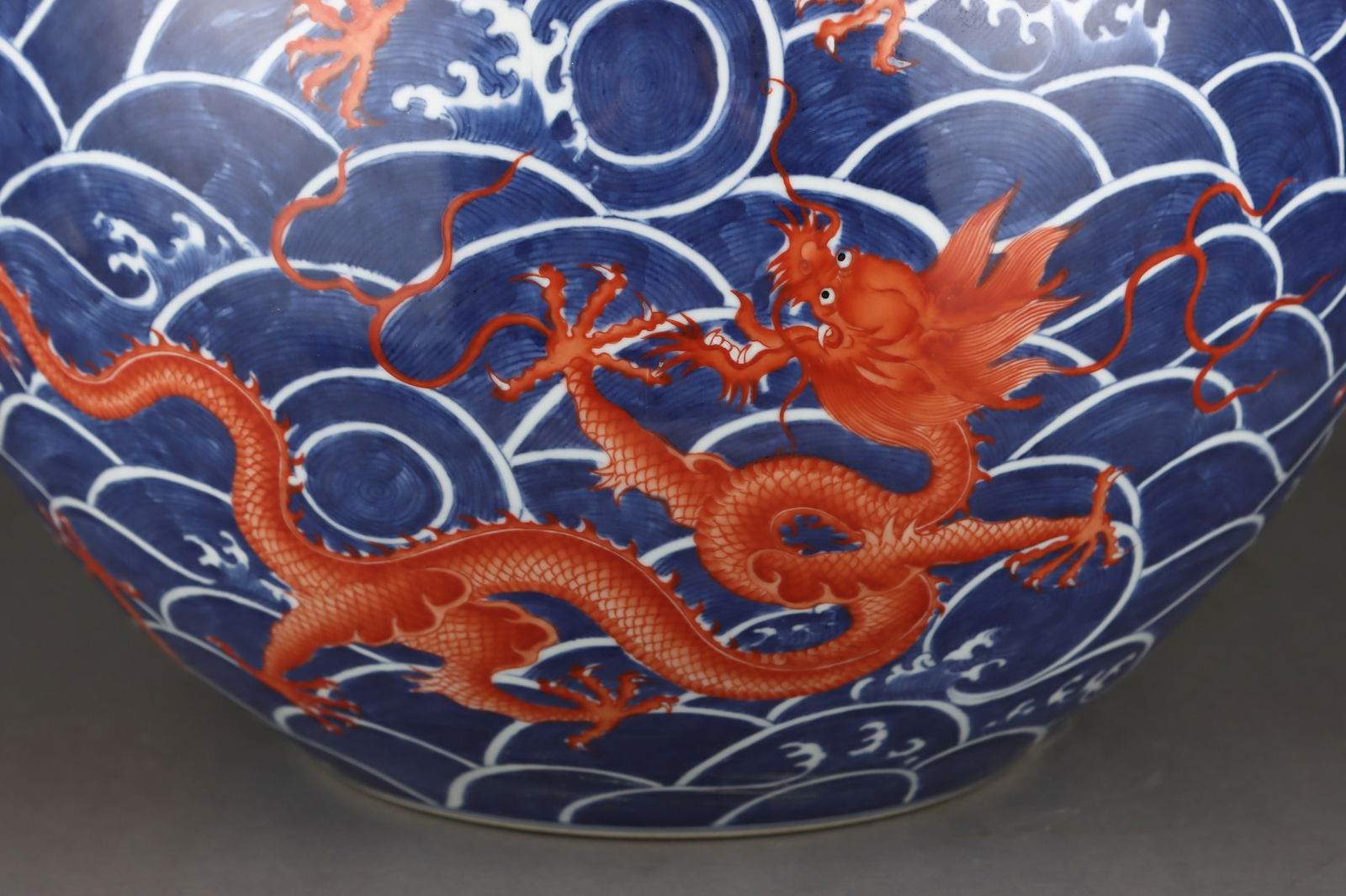 A Exquisite Iron-Red Blue Ground Dragon Pattern Vase - 6