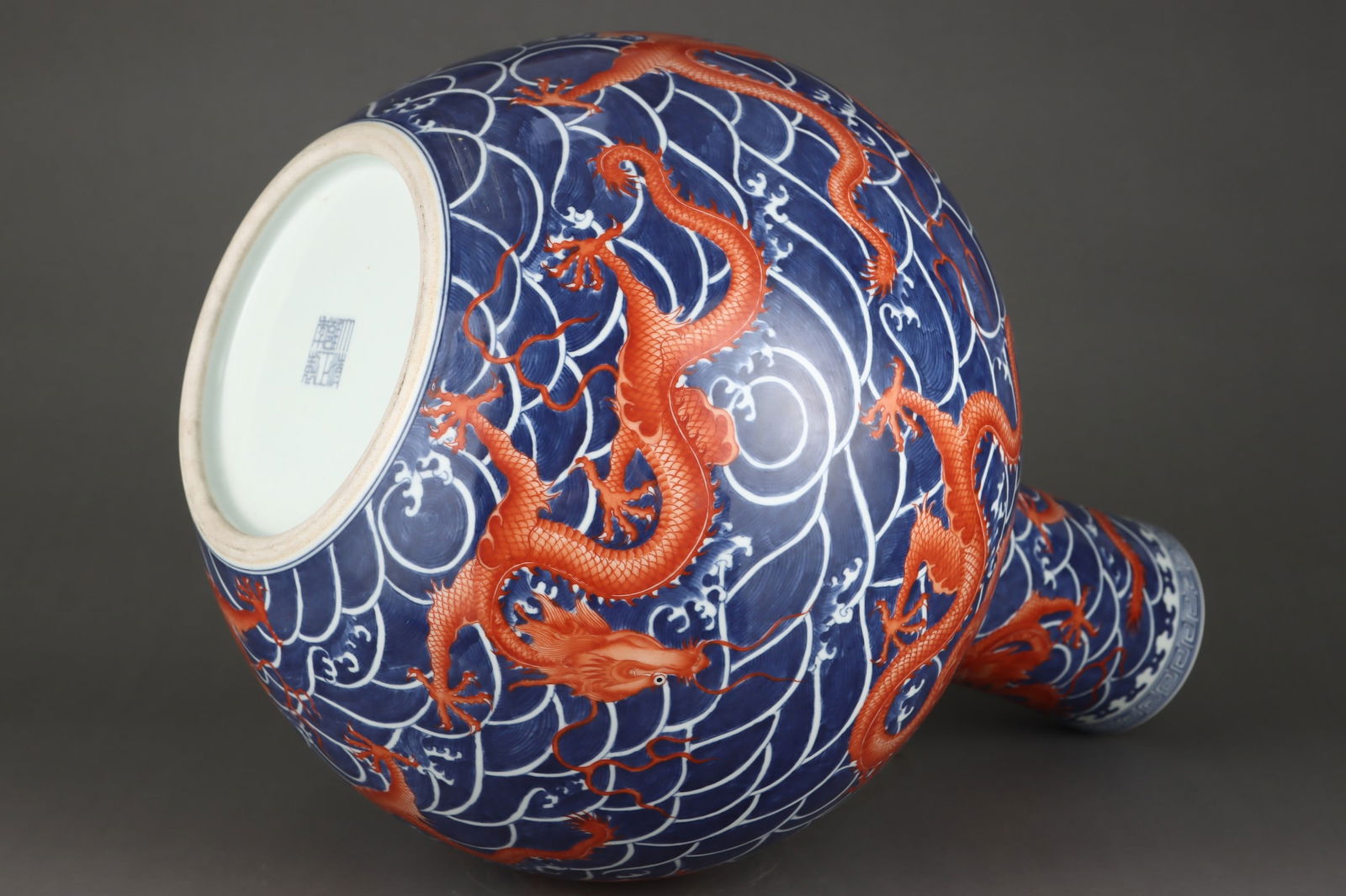 A Exquisite Iron-Red Blue Ground Dragon Pattern Vase - 7