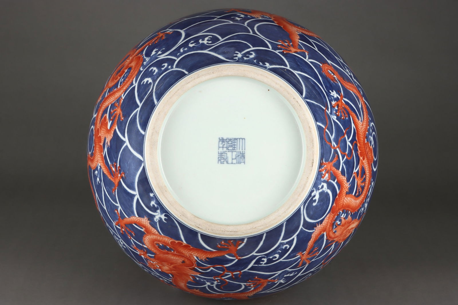 A Exquisite Iron-Red Blue Ground Dragon Pattern Vase - 9