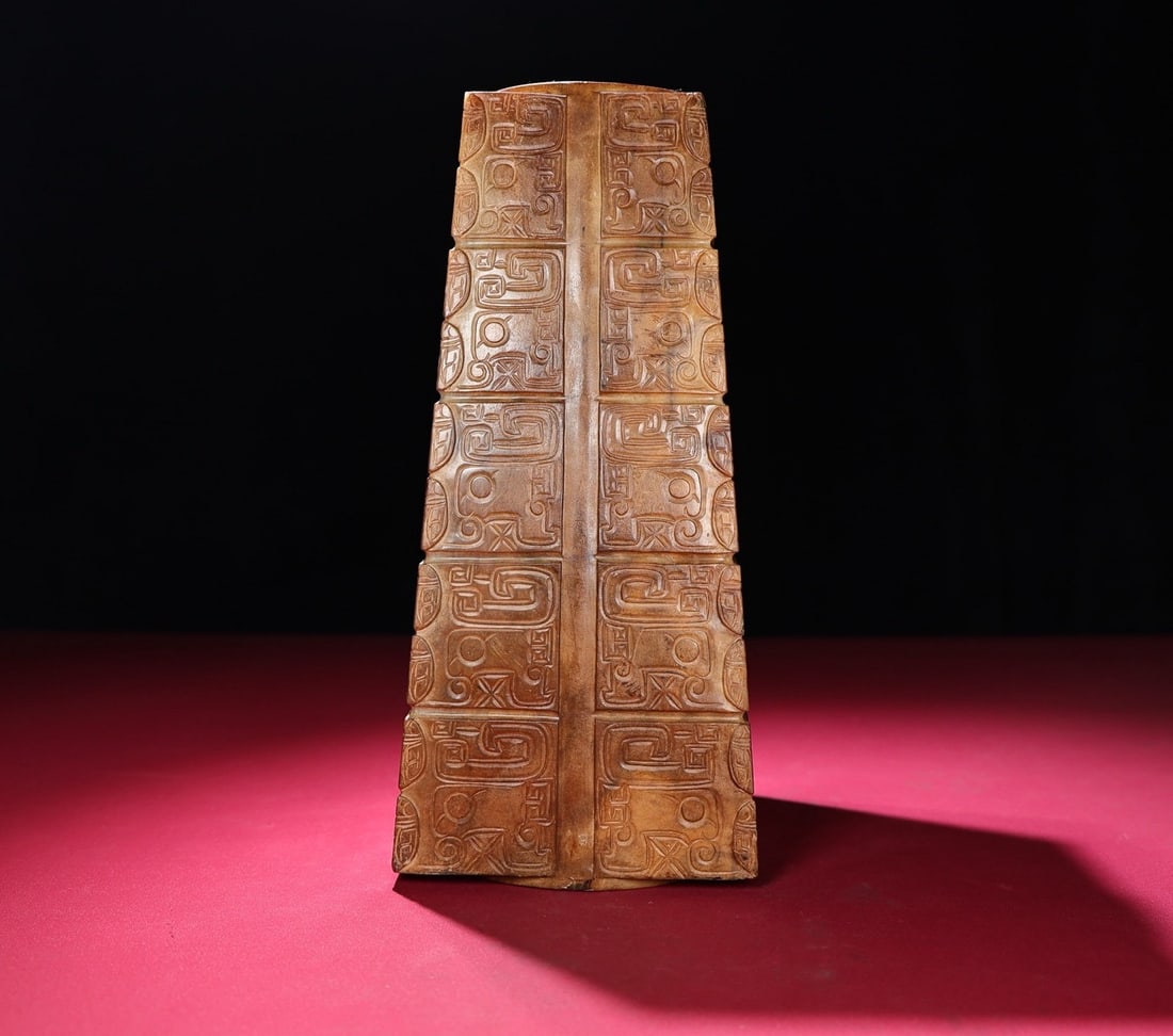 A Exquisite Hotan Jade Beast-Face Pattern Ornament: A Exquisite Hotan Jade Beast-Face Pattern Ornament,Han Dynasty,China,Size:10.3inx4.7inx4.6in 和田玉兽面纹摆件,中国汉代