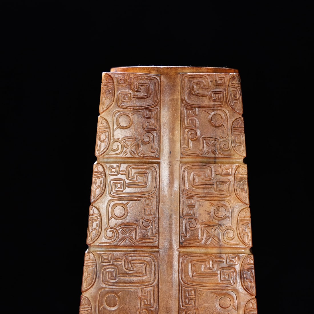 A Exquisite Hotan Jade Beast-Face Pattern Ornament - 2