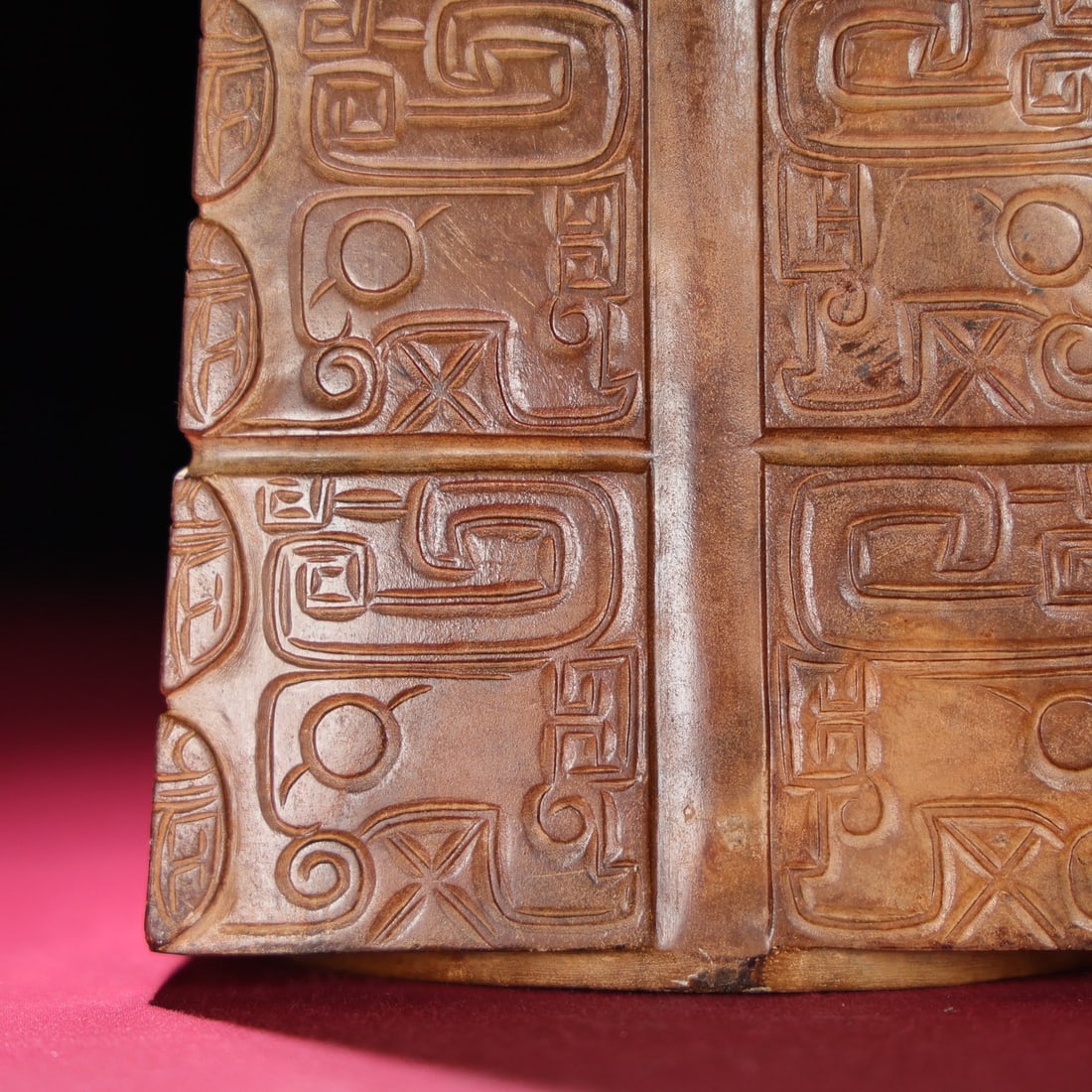 A Exquisite Hotan Jade Beast-Face Pattern Ornament - 3