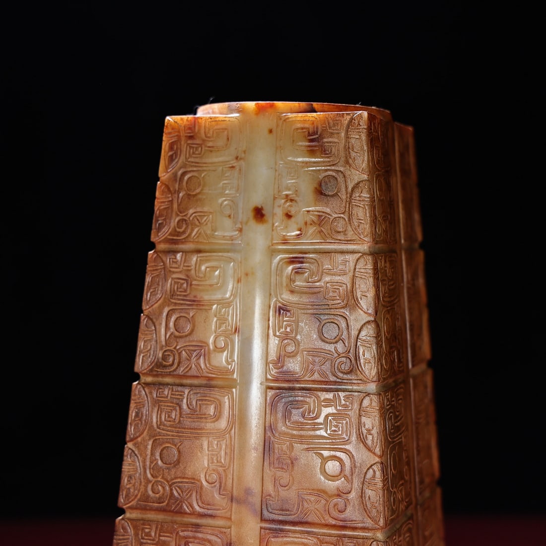 A Exquisite Hotan Jade Beast-Face Pattern Ornament - 6