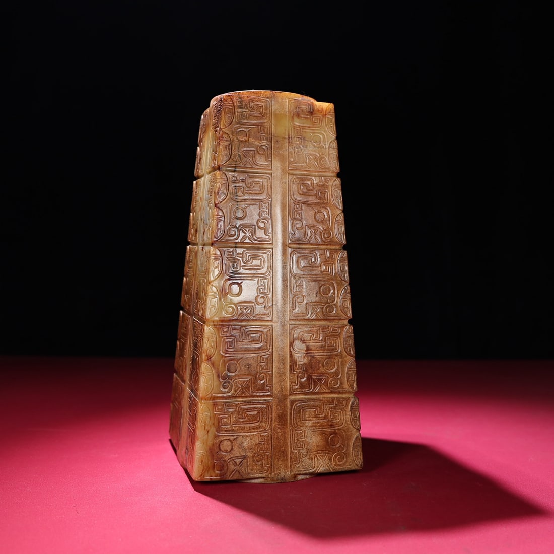 A Exquisite Hotan Jade Beast-Face Pattern Ornament - 8