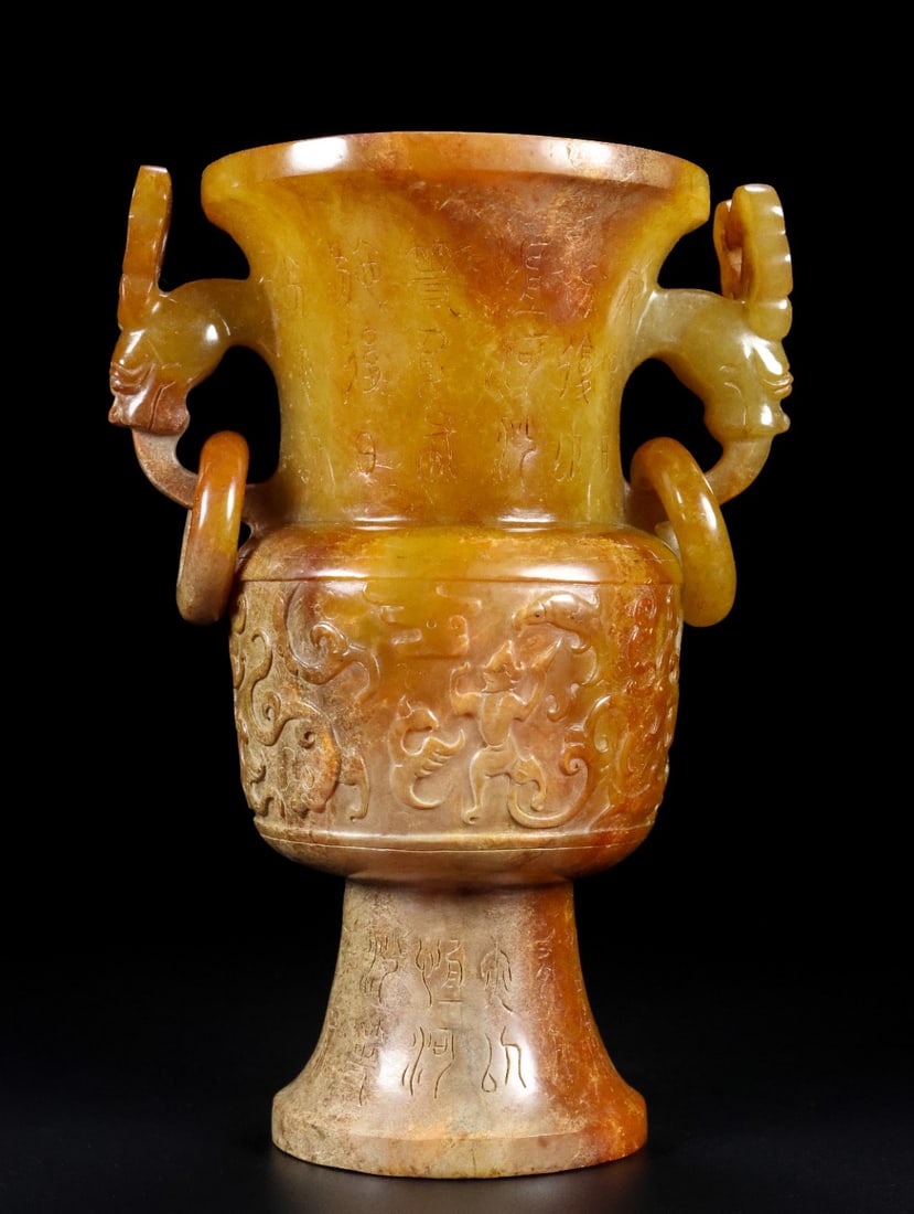 A Exquisite Hetian Jade Dragon Pattern Vase: A Exquisite Hetian Jade Dragon Pattern Vase,Han Dynasty, China,Size:4.7inx3.5inx6.5in,Weight:766g 和田玉龙纹瓶,中国汉代