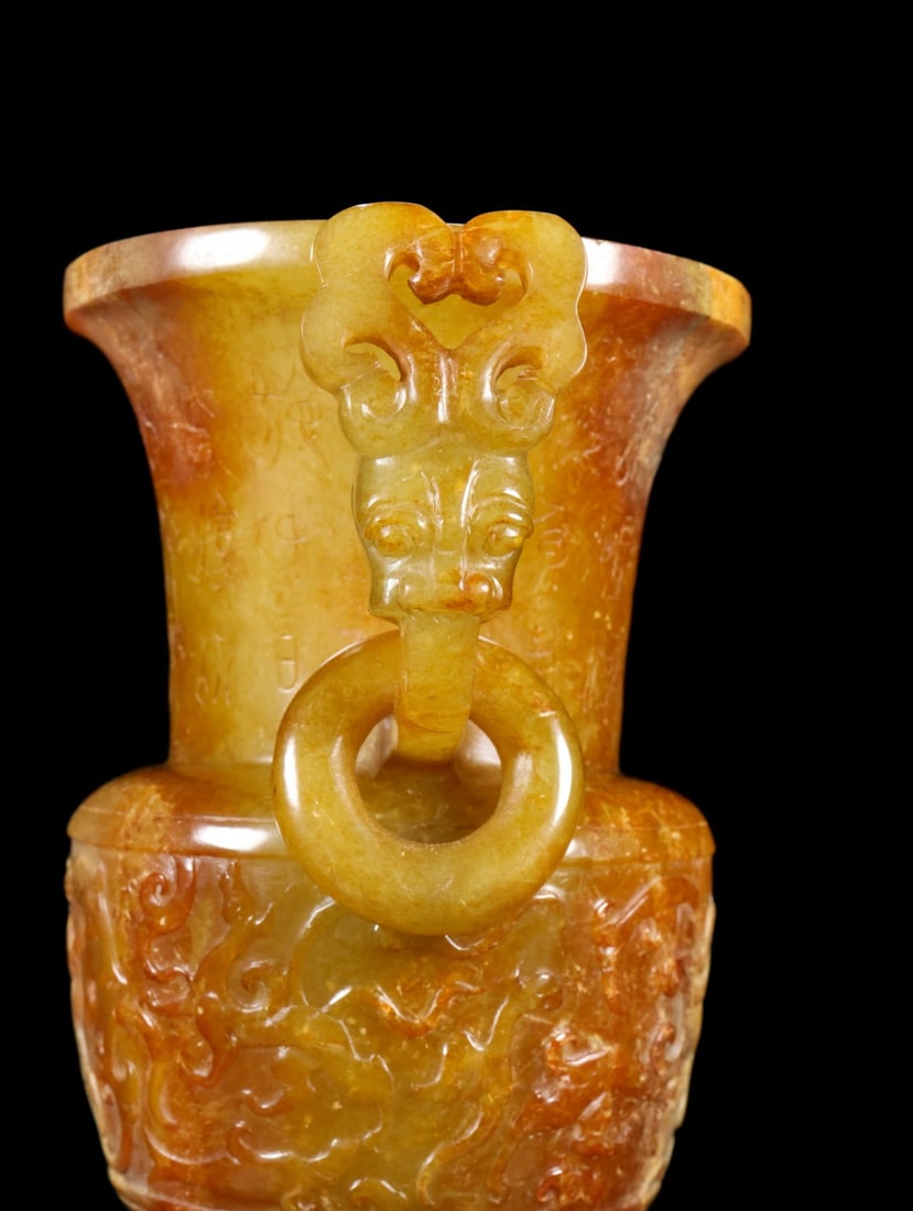 A Exquisite Hetian Jade Dragon Pattern Vase - 6