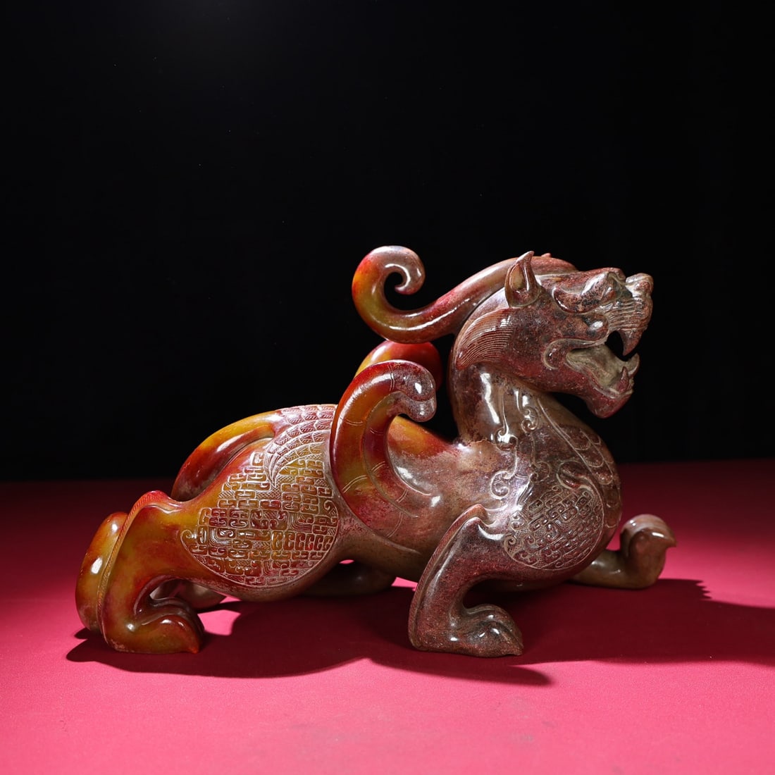 A Exquisite Hotan Jade Auspicious Beast Ornament: A Exquisite Hotan Jade Auspicious Beast Ornament,Han Dynasty,China,Size:12.6inx4.7inx8.7in 和田玉瑞兽摆件,中国汉代