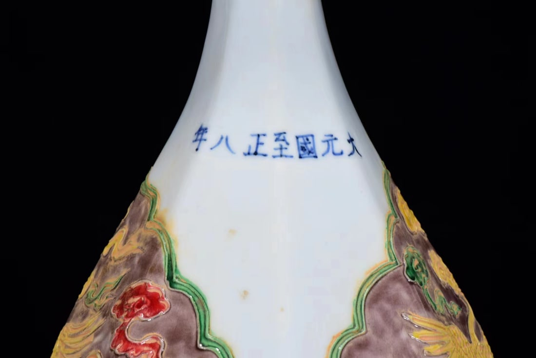 A Rare Fahua Glazed Phoenix Pattern Hexagonal Vase - 4