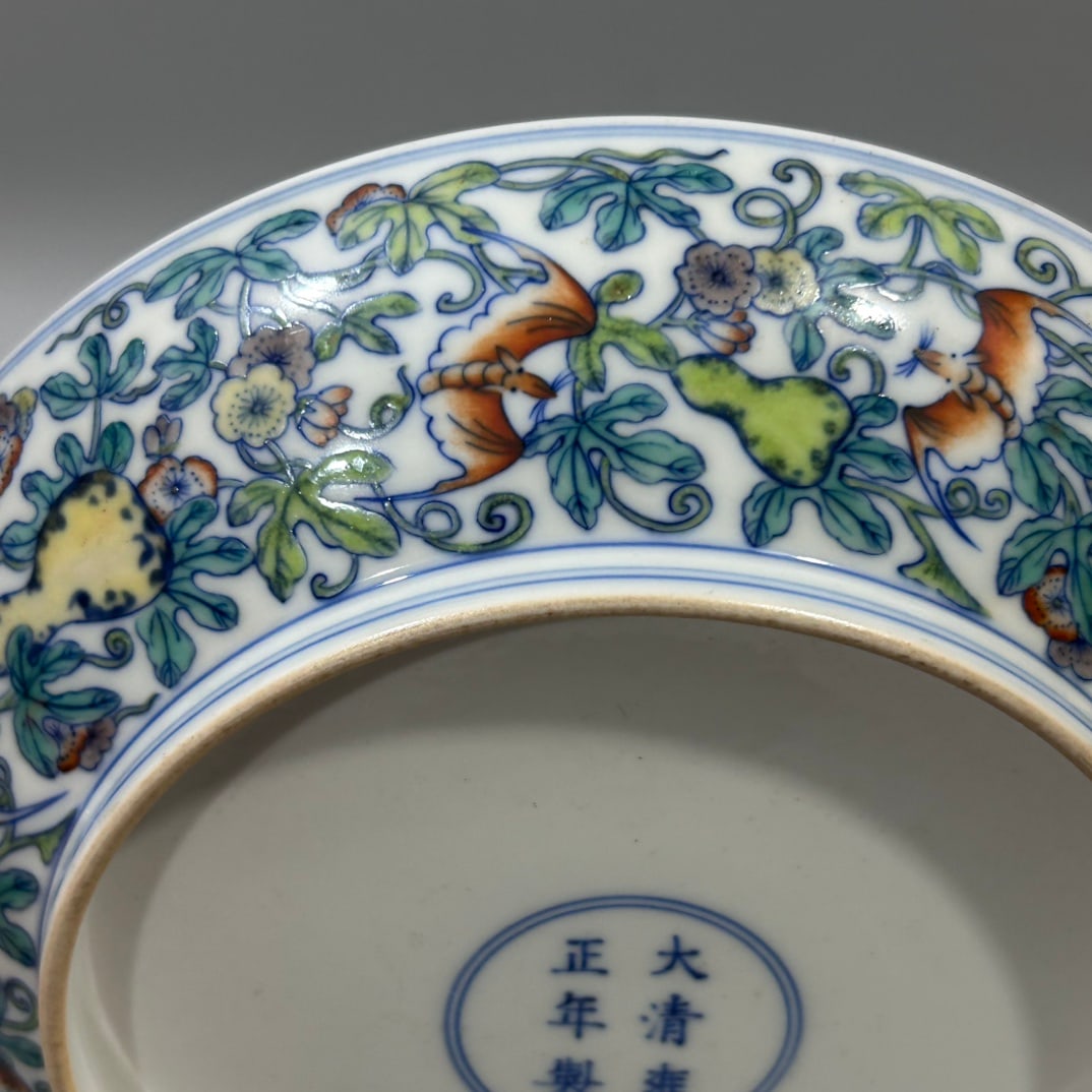 A Exquisite Doucai Bats Pattern Plate - 5